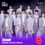 [트레저] 뮤빗 어워즈 신인상 축하해! 트레저 성공기원 70일차