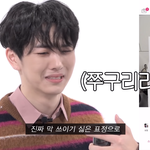 [펜타곤] 옛날 앨범 중에