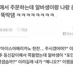 방탄 노래 추천좀