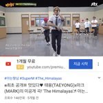 [NCT즌] 이거 아는 사람 마크 태용 <b>아형</b>에서 한 랩