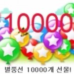[댓글부탁해] 얘들아 나 방송<b>부장</b>됨..ㄹㅇ미칑거아니냐