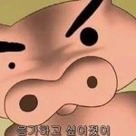 [19] ㅋㅋㅋㅋ 이십대가 여기 오는 건 <b>도태</b>맞지