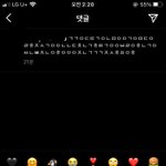 <b>초성</b>고수 제발 도와줘