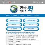 [이것좀봐줘] 지나치지 말고 꼭 읽어주세요ㅠㅠ