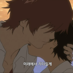[19] 시달<b>소나</b> 봐라