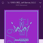 휘인 <b>음색</b> ㄹㅇ 미친 듯