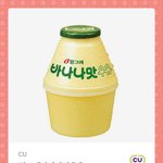 [이것좀봐줘] 클럽하우스 <b>초대장</b> 나눔해주실 분!??ㅠㅠ