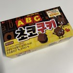 [드루와] ABC <b>초코</b>쿠키 준 판녀야 잘 먹을게~ ㅋㅋ