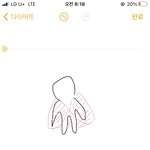 [댓글부탁해] 동생 ㅈㄴ 짜증남;