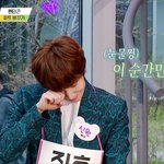 [펜타곤] 난<b>노래</b>좋다는 말 들을 때가
