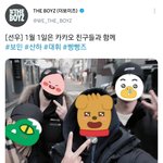 빵빵즈 너무 귀엽지 않냐