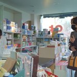 코로나 시국 <b>반영</b>한 드라마 티저