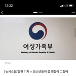 [드루와] 설날에 집콕하면 <b>문상</b> 만원 준데