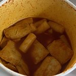 [드루와] 지에스 맵칼 떡볶이 훅이 데쓰네.
