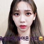 <b>소시</b>보고 가수되고 싶었다던 카리나 성덕 후기