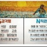 [드루와] 지금까지 팔씨름 져 본적 없음ㅋㅋ