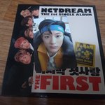 [NCT즌] 마<b>첫</b>와서 <b>앨범</b>깡했는데