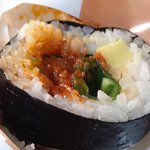[드루와] 김밥 <b>존맛</b>