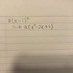 [댓글부탁해] 뚱뚱하면 허리 <b>일자</b>일수밖에 없지?