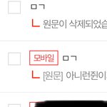 [NCT즌] 터벅터벅 나의 먹금 <b>일상</b>