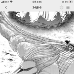 [진격의거인] ㅅㅍ 137후기...