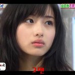 [19] 이시하라 <b>사토미</b> 이런 비슷한 화장품 추천 좀