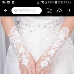 중국물건을 한국에서 4배비싸게 팔음