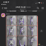 [NCT즌] 다들 쟌공주 <b>센스</b>에 정신 못차리는중
