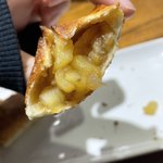 애플<b>파이</b> 만들었다