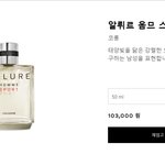 시우민 품절<b>요정</b> 맞네...