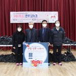 대부동 도시<b>재생</b> 뉴딜사업, '구정 안부 나누기' 통해 따뜻한 이웃사랑...