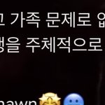 [댓글부탁해] 이게 <b>뭔</b> <b>말</b>이야