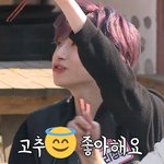 [댓글부탁해] 이 이름들 4개 어떤느낌인지 적어줘 댓글로 ㄱ