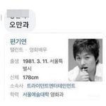 [댓글부탁해] 화장실에서 넘어져 본 적 있음?