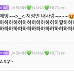 [NCT즌] 지프 인생 2년<b>차</b>