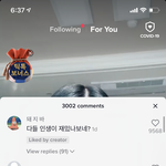 [댓글부탁해] 틱톡 댓글들 ㄹㅇ 판같음
