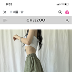에이<b>블리</b> 쓰는 애들있어 ?