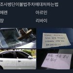 아아아 <b>크로</b>플 먹고 싶다