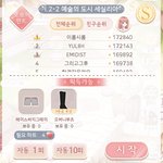 [댓글부탁해] 아이러브<b>니키</b> 하는 사람