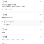 [NCT즌] 이캐해 <b>씨</b><b>피</b> 어디가 젤잘어울림...?