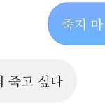 [NCT즌] 이것도 <b>씨</b><b>피</b> 누구랑 어울려??