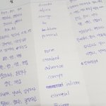 너네 <b>글씨체</b> 보여주라