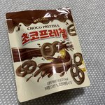 [드루와] 개맛있는과자 알려줄게