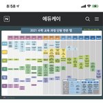 [댓글부탁해] 얘들아 이거 살까