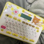 사고시푼데 둘중에 머<b>사지</b>