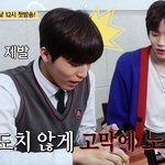 [트레저] <b>트맵</b> 이 영상들 다 어디로 증발했으까