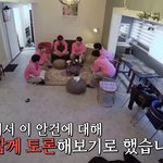 [트레저] 트메들아