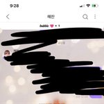 [NCT즌] 야 나 ㄹㅇ 신<b>내림</b>받을꺼