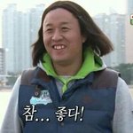 [19] ✔야시<b>꾸리</b>한 꿈 꾸는법✔