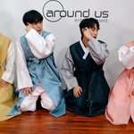 [드루와] 본인들 하트 <b>츄</b>&amp;호시님이 사용해주면 좋겠다는 아이돌